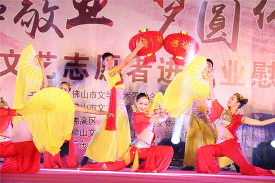 伟德BETVLCTOR1946始于英国(中国游)·官网