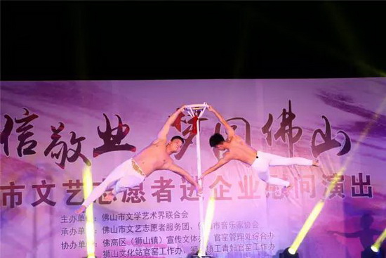 伟德BETVLCTOR1946始于英国(中国游)·官网