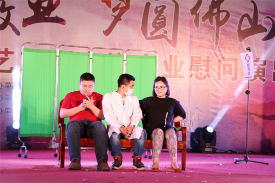 伟德BETVLCTOR1946始于英国(中国游)·官网