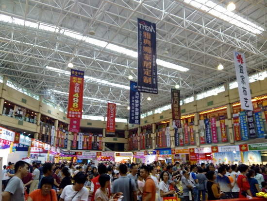 伟德BETVLCTOR1946始于英国(中国游)·官网