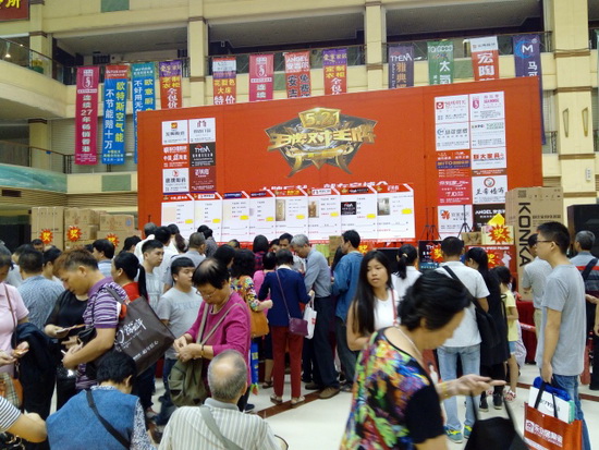 伟德BETVLCTOR1946始于英国(中国游)·官网