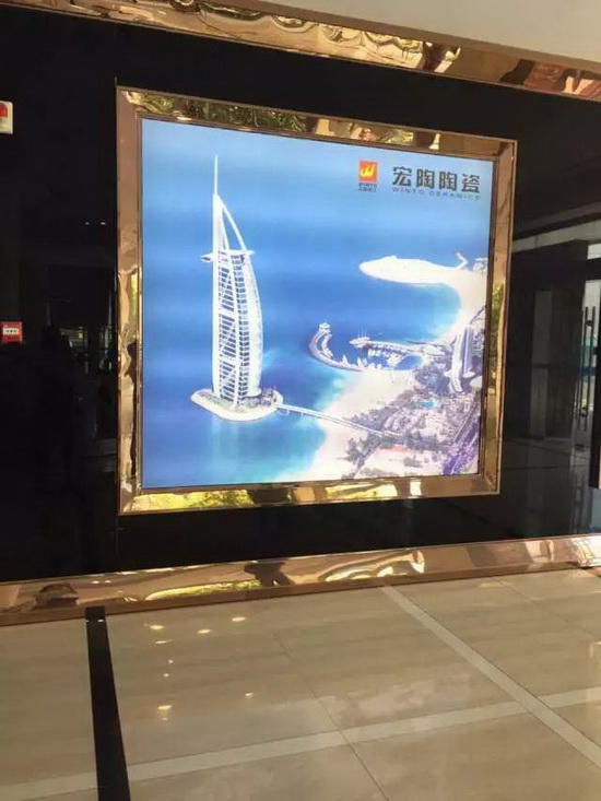 伟德BETVLCTOR1946始于英国(中国游)·官网