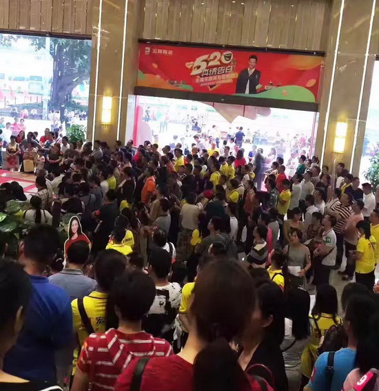 伟德BETVLCTOR1946始于英国(中国游)·官网