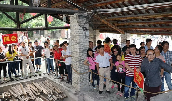 伟德BETVLCTOR1946始于英国(中国游)·官网