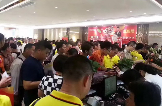 伟德BETVLCTOR1946始于英国(中国游)·官网