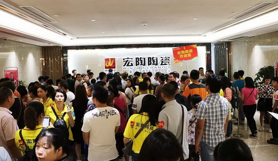 伟德BETVLCTOR1946始于英国(中国游)·官网