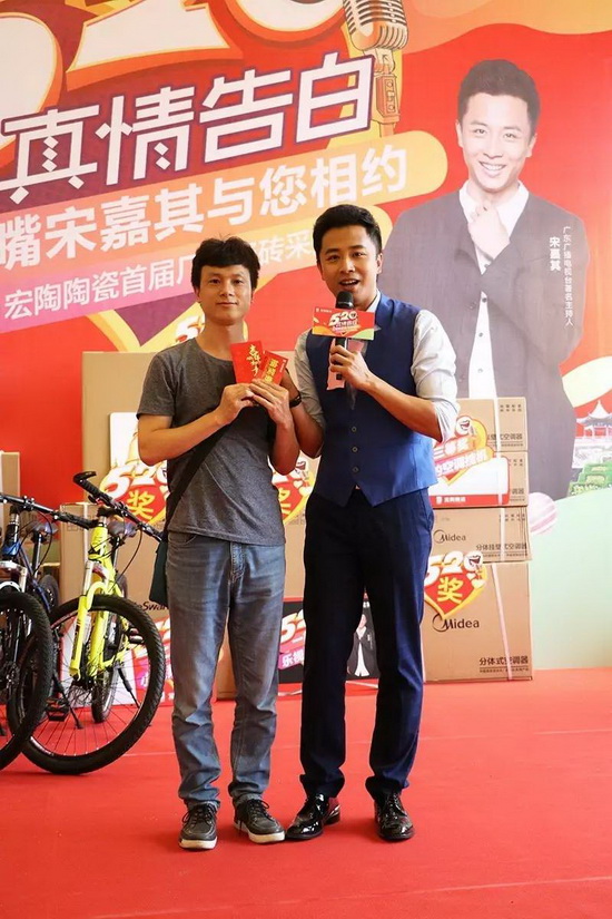 伟德BETVLCTOR1946始于英国(中国游)·官网