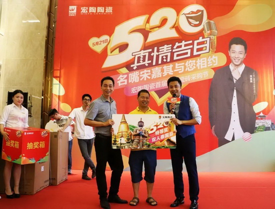 伟德BETVLCTOR1946始于英国(中国游)·官网