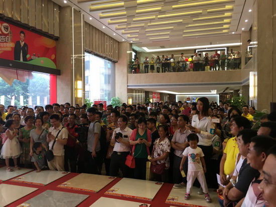 伟德BETVLCTOR1946始于英国(中国游)·官网