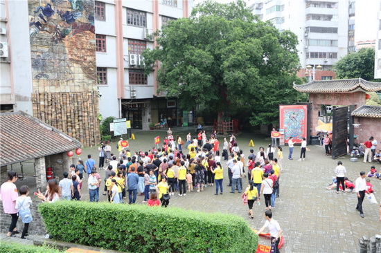 伟德BETVLCTOR1946始于英国(中国游)·官网