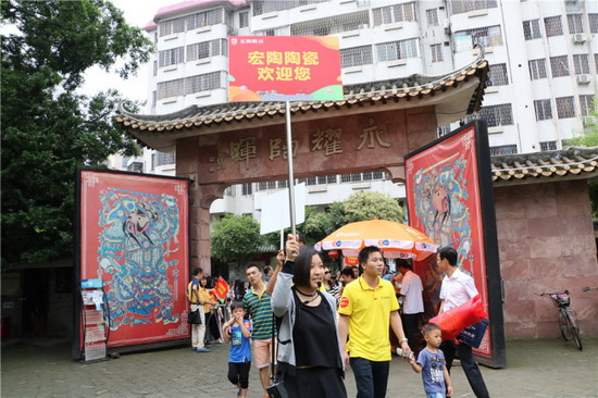 伟德BETVLCTOR1946始于英国(中国游)·官网