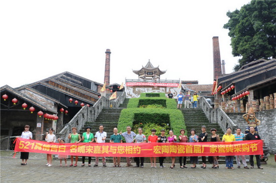 伟德BETVLCTOR1946始于英国(中国游)·官网