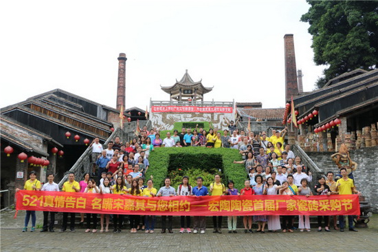 伟德BETVLCTOR1946始于英国(中国游)·官网