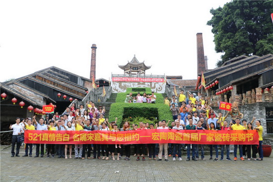 伟德BETVLCTOR1946始于英国(中国游)·官网