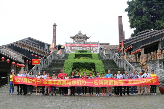 伟德BETVLCTOR1946始于英国(中国游)·官网