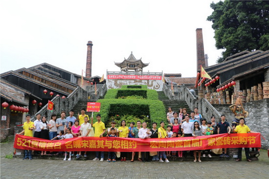 伟德BETVLCTOR1946始于英国(中国游)·官网