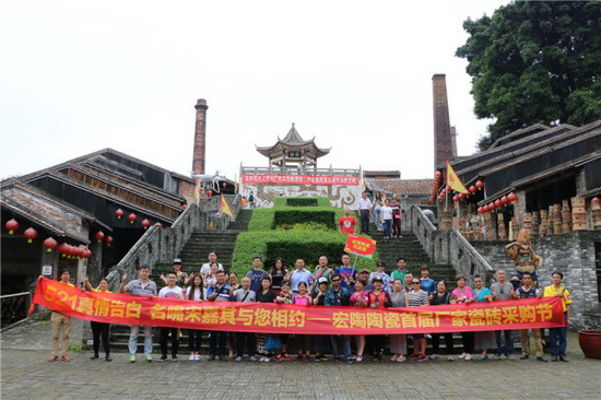 伟德BETVLCTOR1946始于英国(中国游)·官网