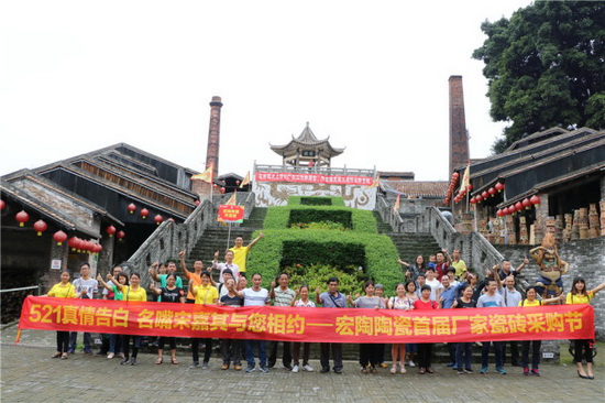 伟德BETVLCTOR1946始于英国(中国游)·官网