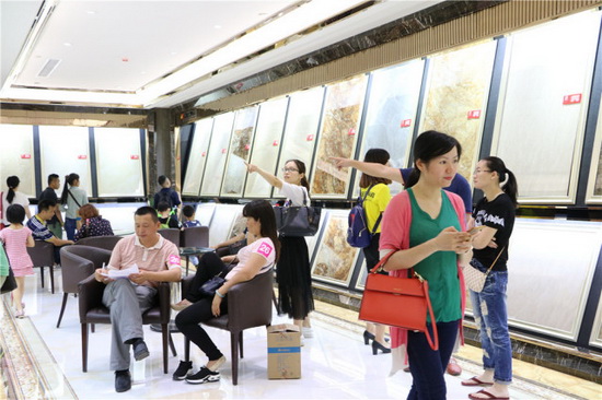 伟德BETVLCTOR1946始于英国(中国游)·官网