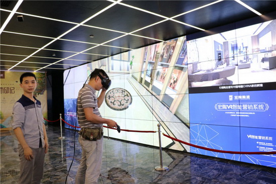 伟德BETVLCTOR1946始于英国(中国游)·官网