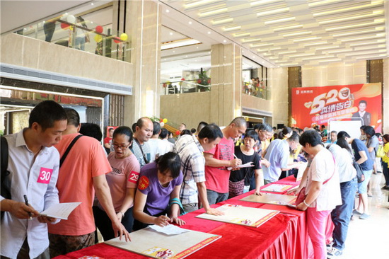 伟德BETVLCTOR1946始于英国(中国游)·官网