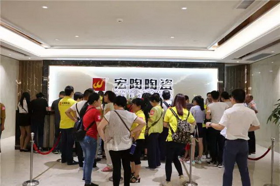 伟德BETVLCTOR1946始于英国(中国游)·官网