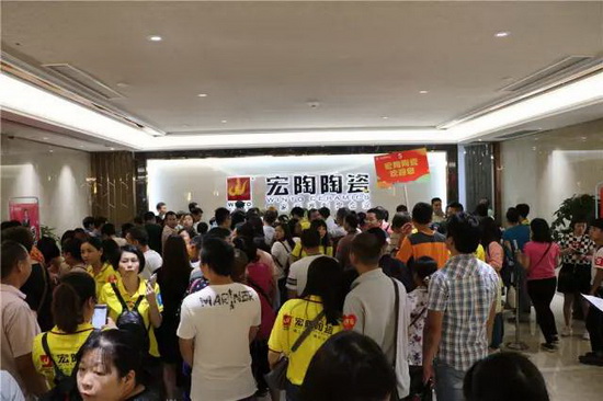 伟德BETVLCTOR1946始于英国(中国游)·官网