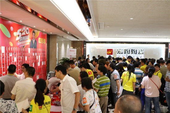 伟德BETVLCTOR1946始于英国(中国游)·官网