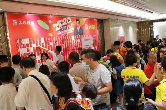 伟德BETVLCTOR1946始于英国(中国游)·官网