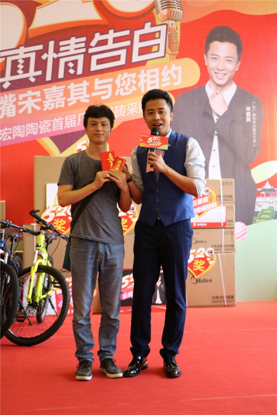 伟德BETVLCTOR1946始于英国(中国游)·官网