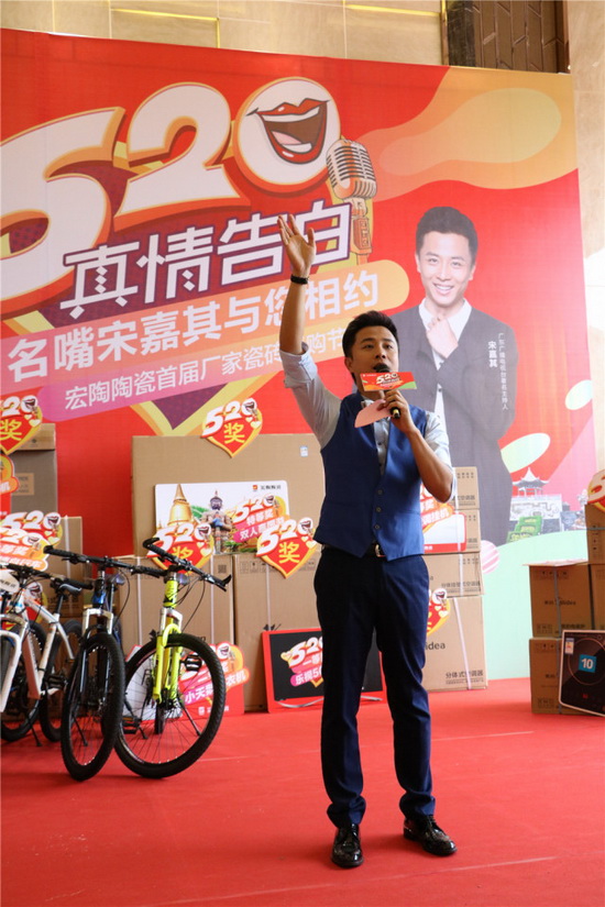 伟德BETVLCTOR1946始于英国(中国游)·官网