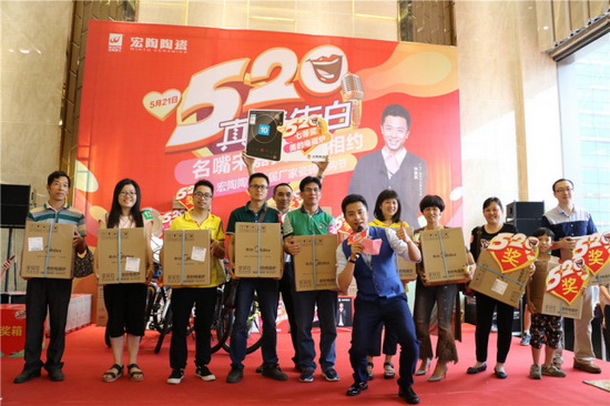 伟德BETVLCTOR1946始于英国(中国游)·官网