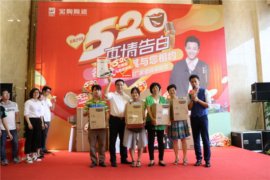 伟德BETVLCTOR1946始于英国(中国游)·官网