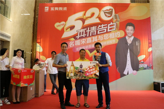 伟德BETVLCTOR1946始于英国(中国游)·官网