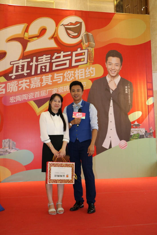 伟德BETVLCTOR1946始于英国(中国游)·官网