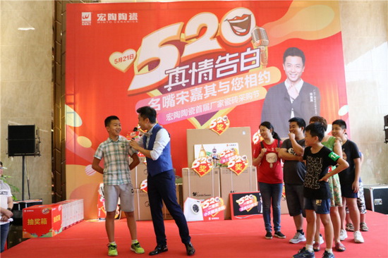 伟德BETVLCTOR1946始于英国(中国游)·官网