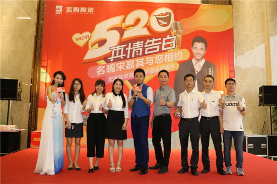 伟德BETVLCTOR1946始于英国(中国游)·官网