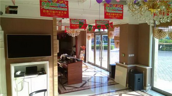 伟德BETVLCTOR1946始于英国(中国游)·官网