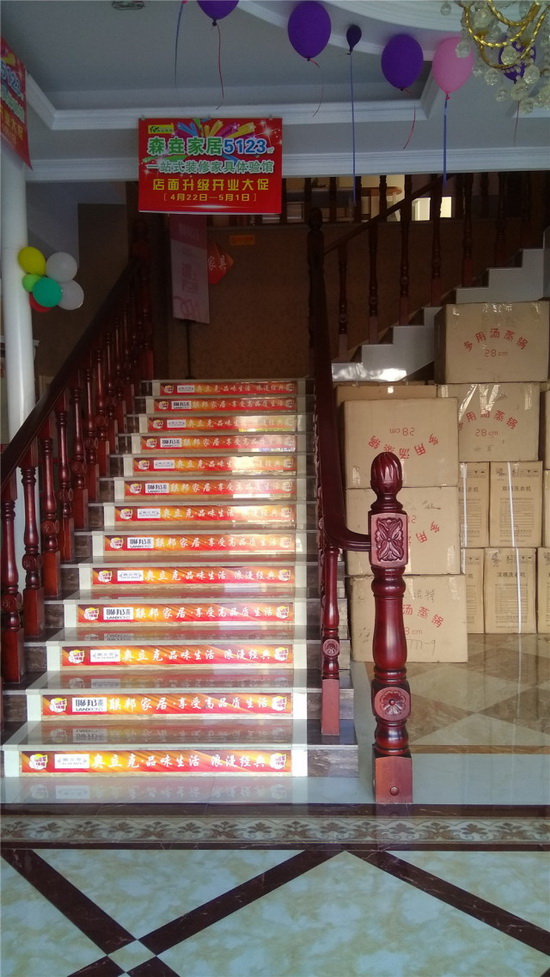 伟德BETVLCTOR1946始于英国(中国游)·官网