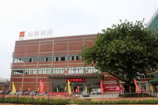 伟德BETVLCTOR1946始于英国(中国游)·官网