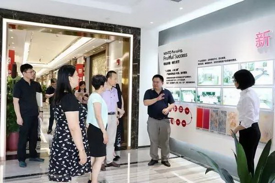 伟德BETVLCTOR1946始于英国(中国游)·官网