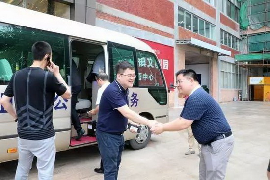 伟德BETVLCTOR1946始于英国(中国游)·官网