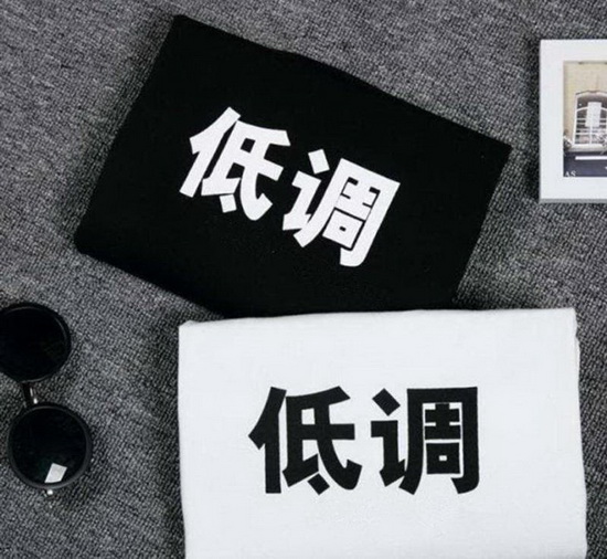 伟德BETVLCTOR1946始于英国(中国游)·官网