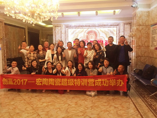 伟德BETVLCTOR1946始于英国(中国游)·官网