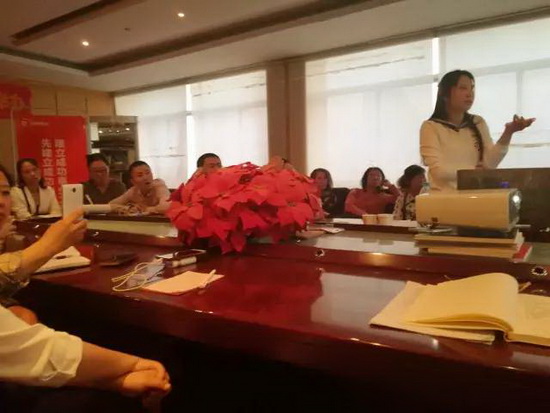 伟德BETVLCTOR1946始于英国(中国游)·官网