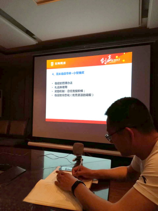 伟德BETVLCTOR1946始于英国(中国游)·官网