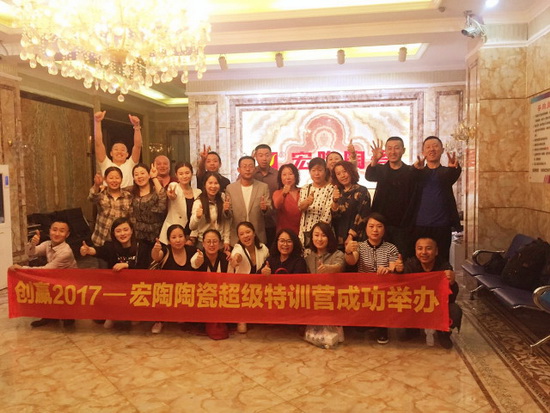 伟德BETVLCTOR1946始于英国(中国游)·官网