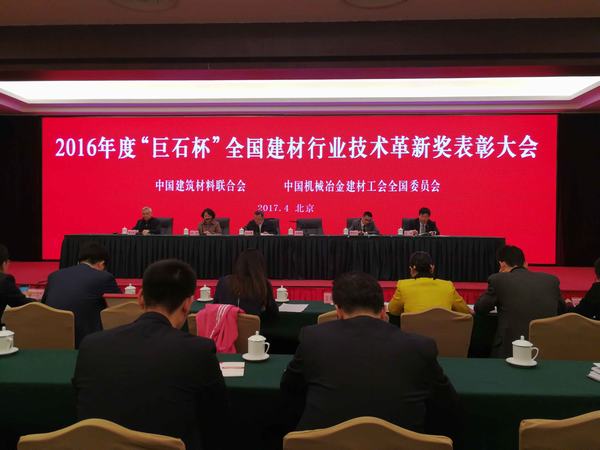 伟德BETVLCTOR1946始于英国(中国游)·官网