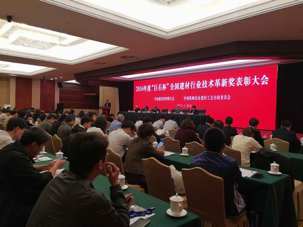 伟德BETVLCTOR1946始于英国(中国游)·官网