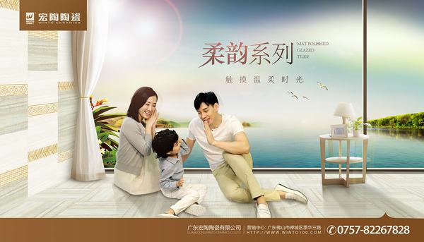 伟德BETVLCTOR1946始于英国(中国游)·官网